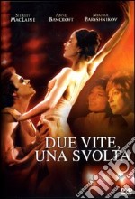 Due Vite Una Svolta dvd