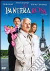 Pantera Rosa (La) (2006) dvd