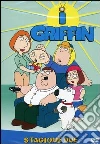 Griffin (I) - Stagione 02 (2 Dvd) dvd
