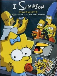 Simpson (I) - Stagione 08 (4 Dvd) dvd