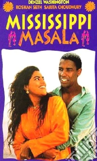 Mississippi Masala dvd