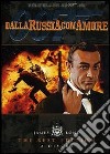 Agente 007. Dalla Russia con amore dvd