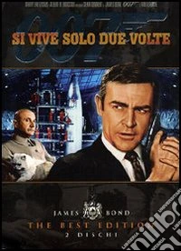 Agente 007. Si vive solo due volte dvd