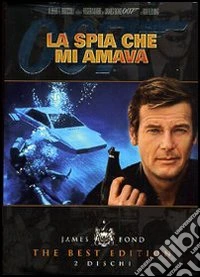 Agente 007. La spia che mi amava dvd