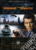 Agente 007. Il mondo non basta dvd