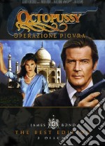 Agente 007. Octopussy: operazione Piovra dvd