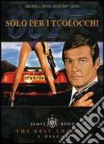 Agente 007. Solo per i tuoi occhi dvd