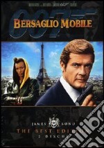 Agente 007. Bersaglio mobile dvd