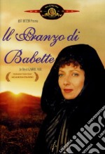 Pranzo Di Babette (Il)