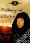 Pranzo Di Babette (Il) dvd