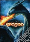Eragon dvd