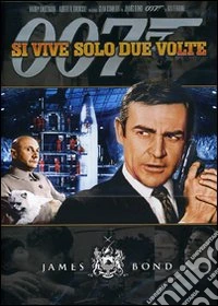 Agente 007. Si vive solo due volte dvd