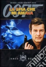 007 - La Spia Che Mi Amava dvd