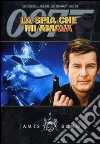 007 - La Spia Che Mi Amava dvd