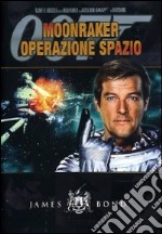 007 - Moonraker - Operazione Spazio dvd