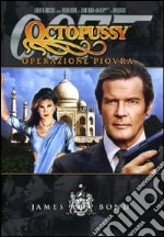 Agente 007. Octopussy: operazione Piovra dvd