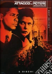 Attacco al potere dvd