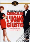 Cercasi L'Uomo Giusto dvd