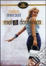 Mai di domenica dvd