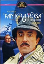 Pantera Rosa Sfida L'Ispettore Clouseau (La) dvd