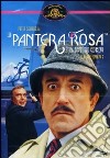Pantera Rosa Sfida L'Ispettore Clouseau (La) dvd