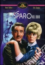 Sparo Nel Buio (Uno) dvd