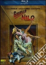 (Blu Ray Disk) Gioiello Del Nilo (Il) dvd