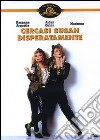 Cercasi Susan Disperatamente dvd