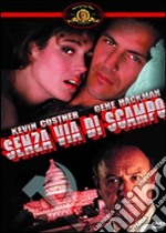 Senza via di scampo dvd