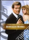 007 - Bersaglio Mobile (Ultimate Edition) (2 Dvd) dvd