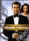 007 - Il Mondo Non Basta (Ultimate Edition) (2 Dvd) dvd