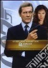 007 - Octopussy - Operazione Piovra (Ultimate Edition) (2 Dvd) dvd