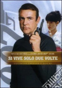 007 - Si Vive Solo Due Volte (Ultimate Edition) (2 Dvd) dvd