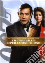 007 - Thunderball - Operazione Tuono (Ultimate Edition) (2 Dvd) dvd