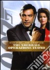 007 - Thunderball - Operazione Tuono (Ultimate Edition) (2 Dvd) dvd