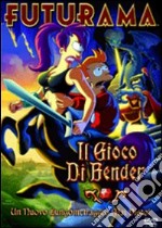 Futurama - Il Gioco Di Bender dvd