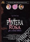 La Pantera Rosa. Complete Boxset (Cofanetto 13 DVD) dvd