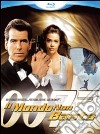 (Blu Ray Disk) Agente 007. Il mondo non basta dvd