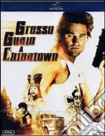 (Blu Ray Disk) Grosso Guaio A Chinatown dvd