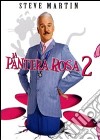 Pantera Rosa 2 (La) dvd