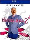 (Blu-Ray Disk) Pantera Rosa 2 (La) dvd