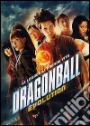 Dragon Ball Evolution dvd