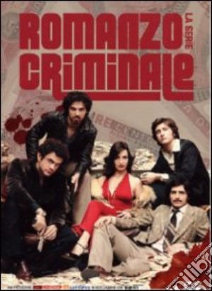 Romanzo Criminale - Stagione 01 (4 Dvd) film in dvd di Stefano Sollima