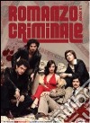 Romanzo Criminale - Stagione 01 (4 Dvd) dvd