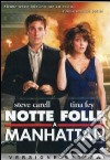 Notte Folle A Manhattan dvd