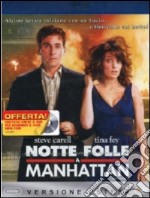 (Blu-Ray Disk) Notte Folle A Manhattan (Blu-Ray+Dvd) brd