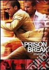 Prison Break - Stagione 02 (6 Dvd) dvd