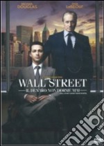 Wall Street - Il Denaro Non Dorme Mai dvd