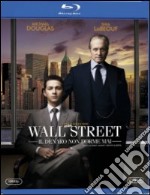 (Blu-Ray Disk) Wall Street - Il Denaro Non Dorme Mai brd