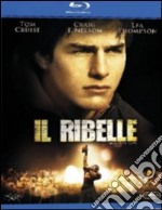 (Blu-Ray Disk) Ribelle (Il) (1983) brd